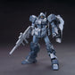 HGUC 