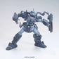 HGUC 