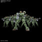 HGAC 