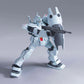 HGUC 