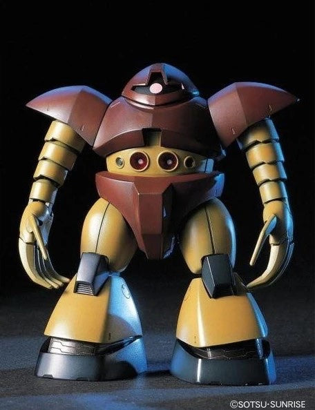 HGUC 