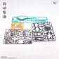 Zero Gravity Judge Mecha Robot Model Kit