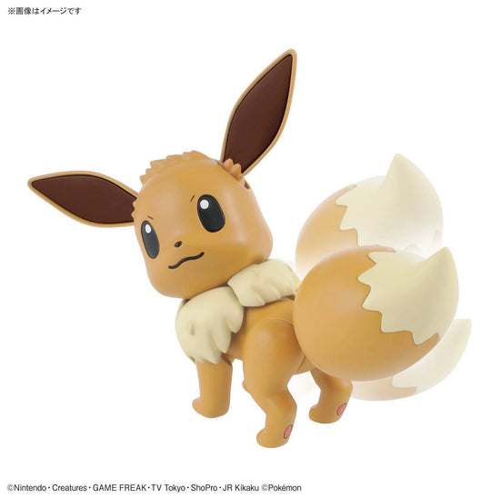 Pokemon Plamo Eevee/Évoli Model Kit