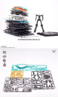 Zero Gravity Judge Mecha Robot Model Kit