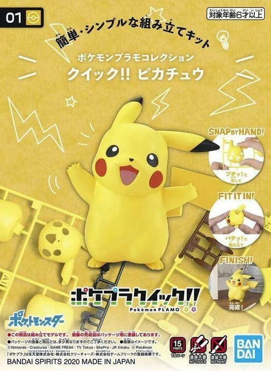 Model Kit Quick! Pokemon 