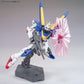 HGUC 