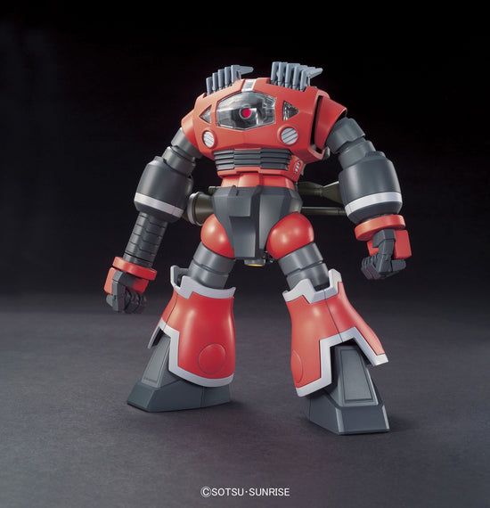 HGUC 