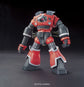 HGUC 