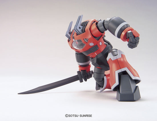 HGUC 