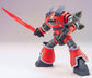 HGUC 