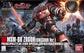 HGUC 