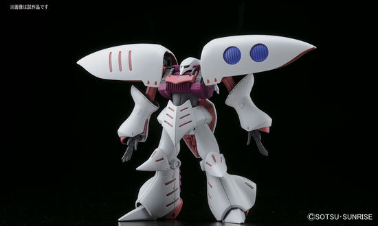 HGUC 