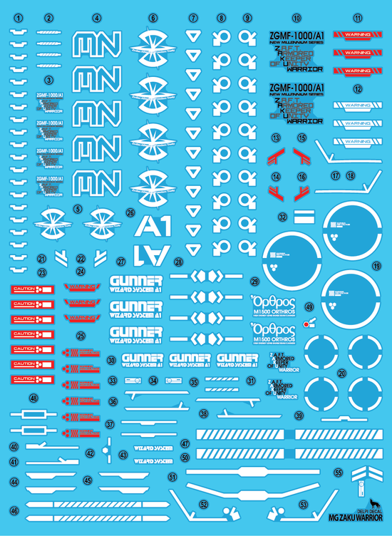 MG Gunner Zaku Warrior [Lunamaria] (Water Decal)