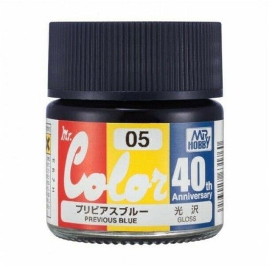 Mr. Color 40th Anniversary Previous Blue (AVC05)