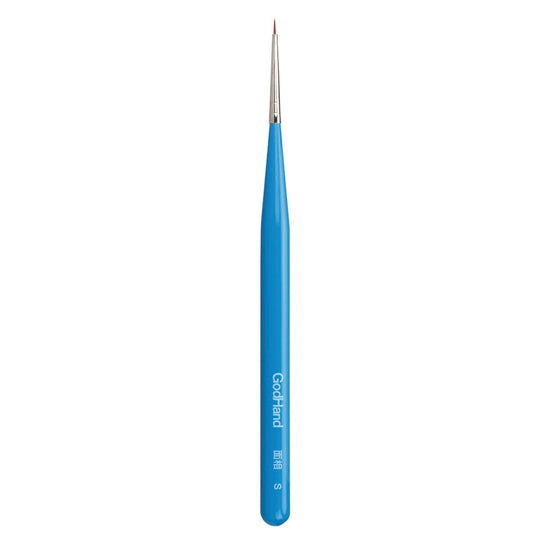 GodHand GH-EBRSP-MS Brushwork PRO Hobby Face Paint Brush (Small)