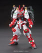 HGBF 