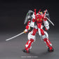 HGBF 