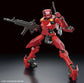 Kyoukai Senki HG MAILeS 