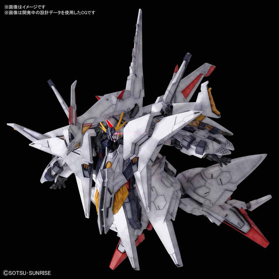 HGUC 