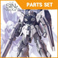 [SET] MG Sinanju Stein Ver.Ka Metal Parts Set