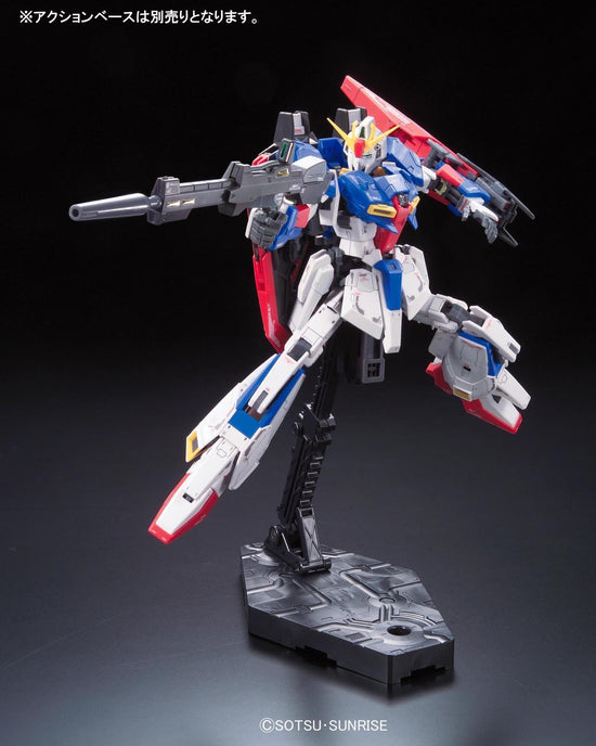 RG 