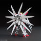 HGBF 