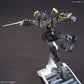 HGBF 