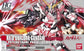 HGUC 1/144  RX-0 Unicorn Gundam (Destroy Mode) Titanium Finish Ver