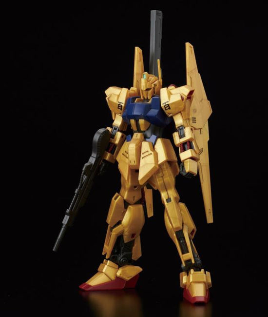 HGUC 