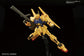 HGUC 