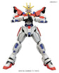HGBF 