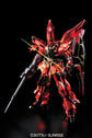 MG Sinanju Ver.Ka Titanium Finish Ver