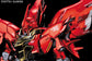 MG Sinanju Ver.Ka Titanium Finish Ver