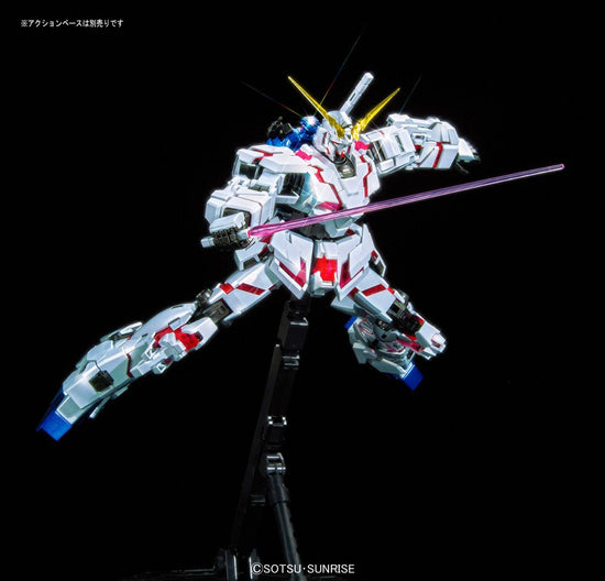 MG RX-0 Unicorn Gundam (Red or Green Frame Twin Frame Edition) Titanium Finish