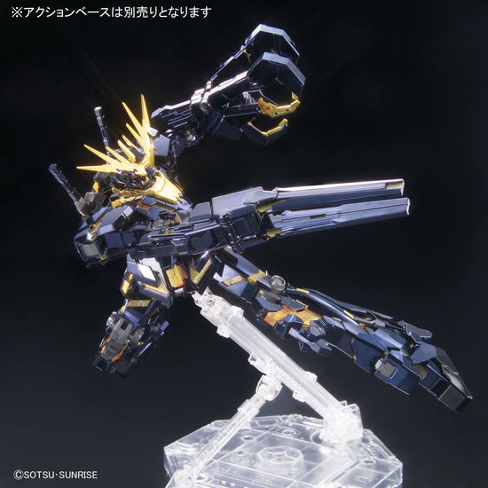 MG RX-0 Unicorn Gundam 02 Banshee Titanum Finish Ver.