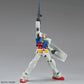 Entry Grade 1/144 RX-78-2 GUNDAM 