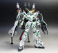 HGUC 
