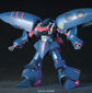 HGUC 