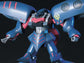 HGUC 