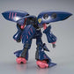 HGUC 