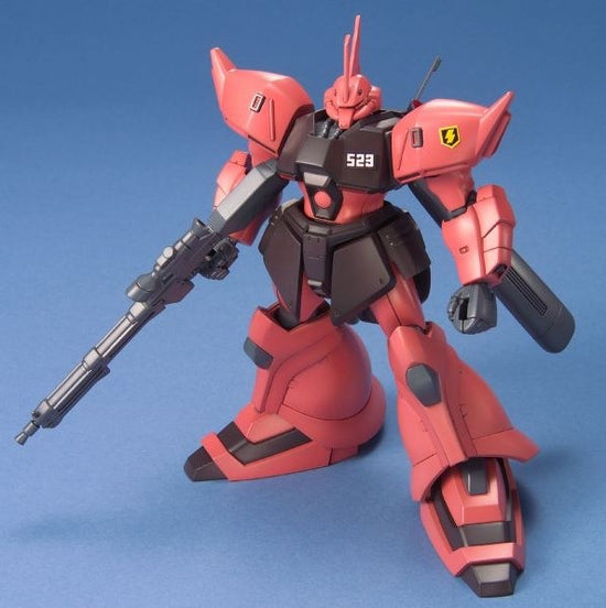 HGUC 