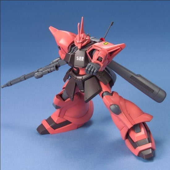 HGUC 