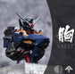 YJL Providence Gundam Conversion Kit