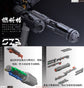 YJL 1/100 Sazabi ver.KA Expansion Pack