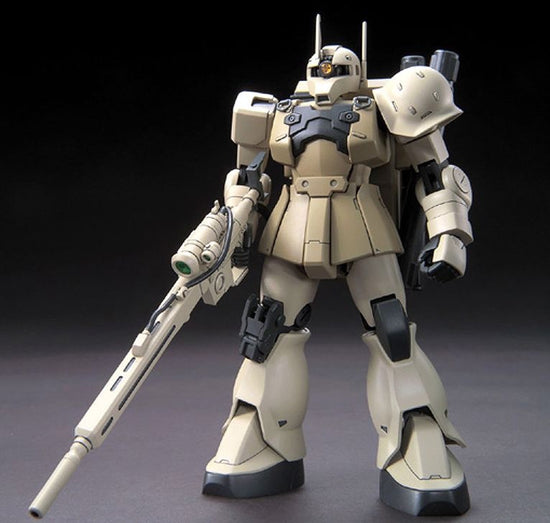 HGUC 