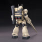 HGUC 