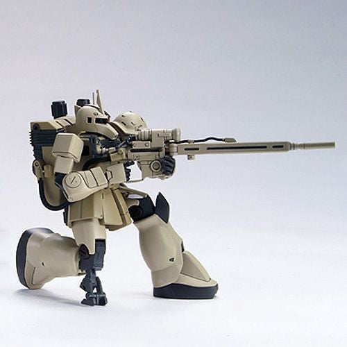 HGUC 