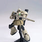 HGUC 