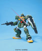 HGUC 