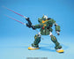 HGUC 